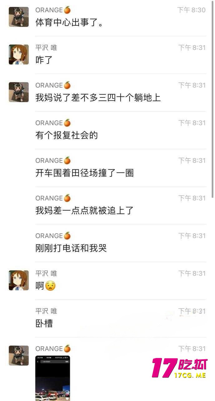 11-12-9-4.jpg 11-12-9-4.jpg