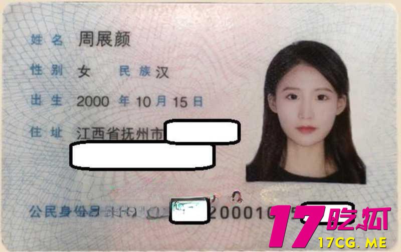 11-27-18-3.jpg 11-27-18-3.jpg