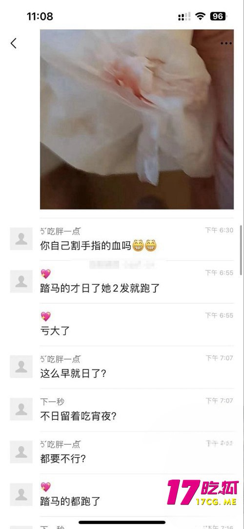 11-18-11-6.jpg 11-18-11-6.jpg