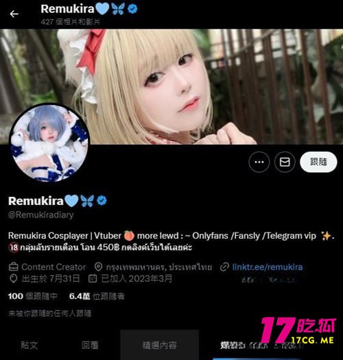 11-6-17-1.jpg 11-6-17-1.jpg