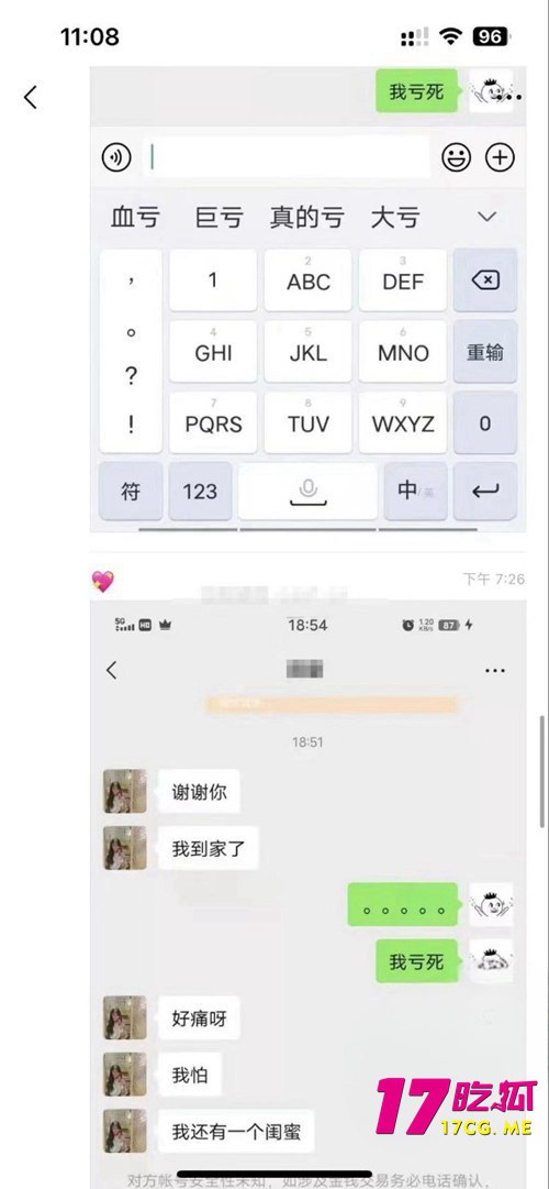 11-18-11-2.jpg 11-18-11-2.jpg