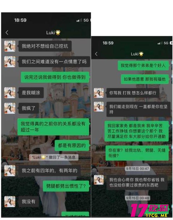 11-14-10-19.jpg 11-14-10-19.jpg