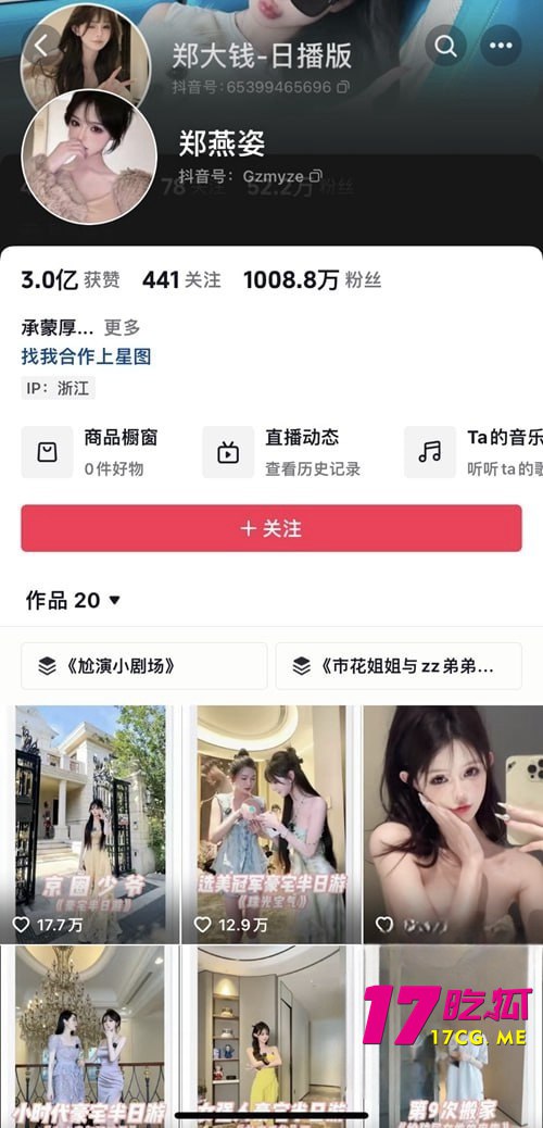 11-14-7-2.jpg 11-14-7-2.jpg