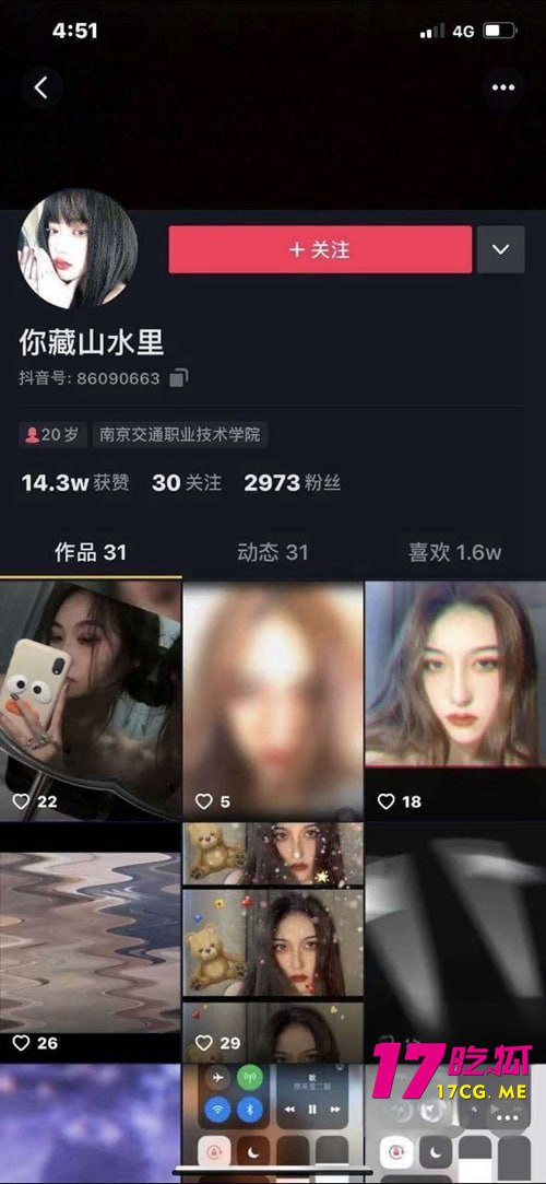 11-18-15-3.jpg 11-18-15-3.jpg