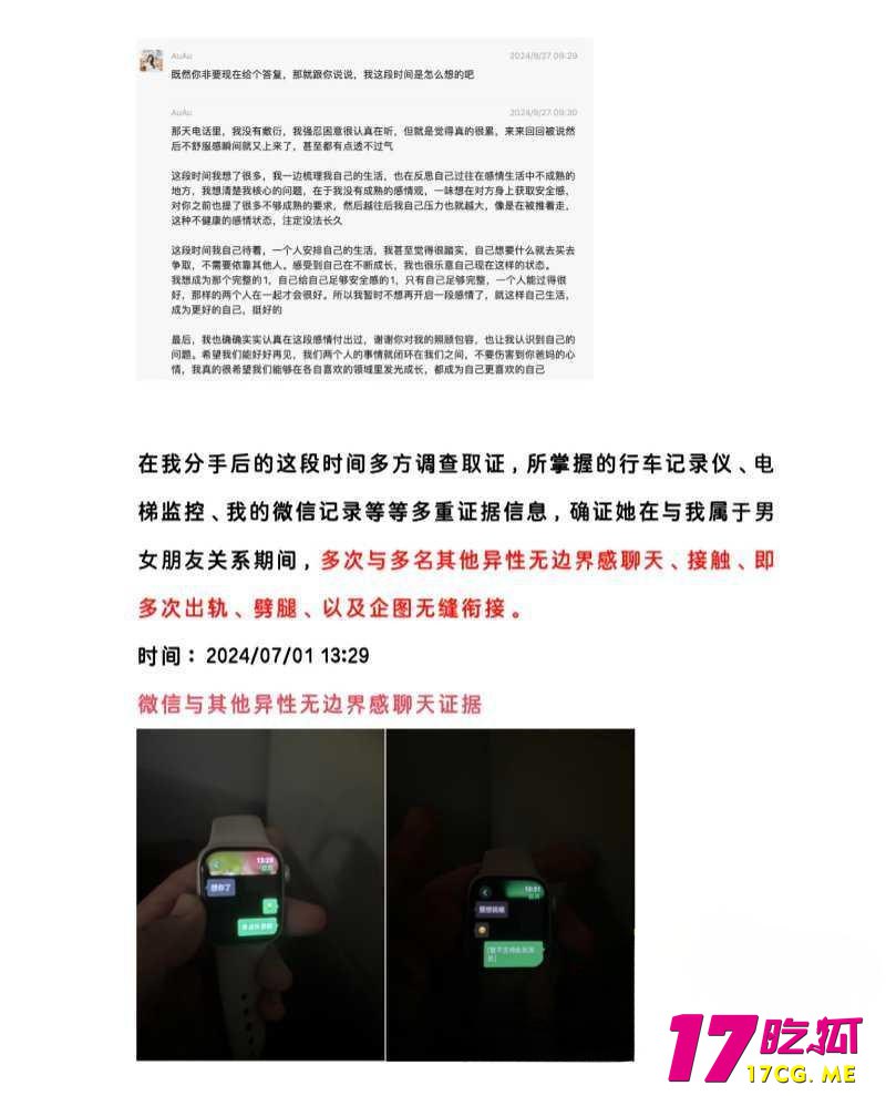 11-14-10-3.jpg 11-14-10-3.jpg