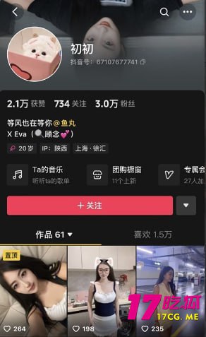 10-31-16-2.jpg 10-31-16-2.jpg