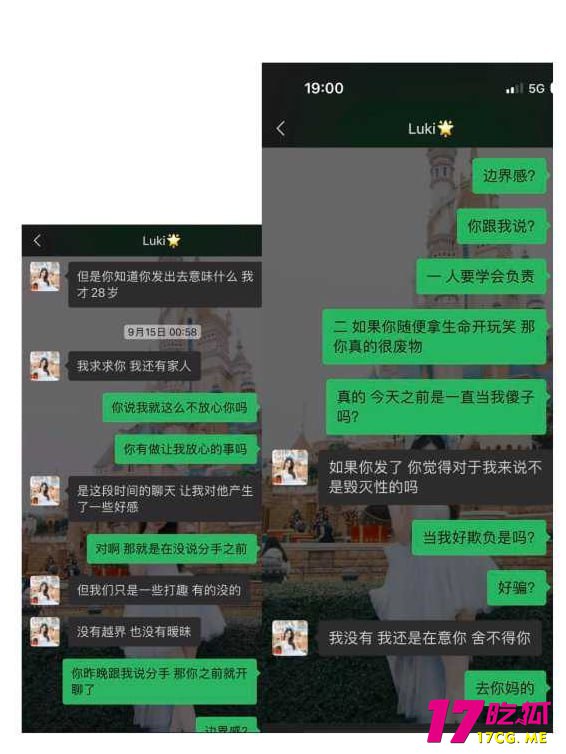 11-14-10-13.jpg 11-14-10-13.jpg