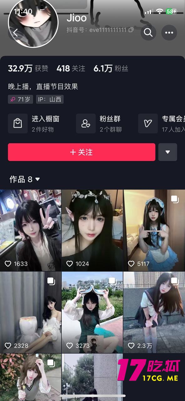 10-2-18-3.jpg 10-2-18-3.jpg