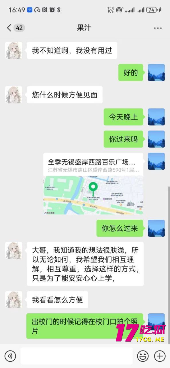 11-21-15-7.jpg 11-21-15-7.jpg