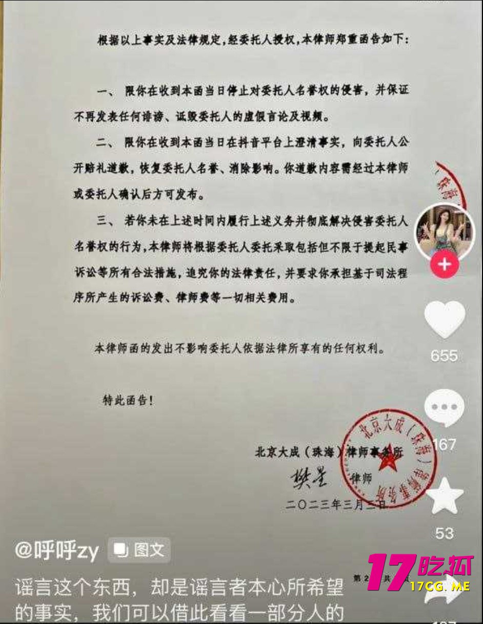 11-4-18-5.jpg 11-4-18-5.jpg