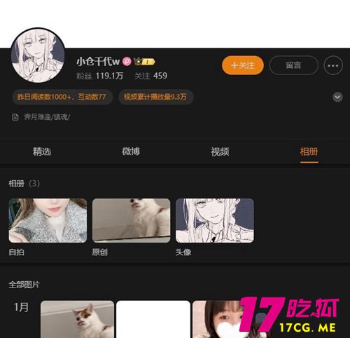 11-3-17-3.jpg 11-3-17-3.jpg