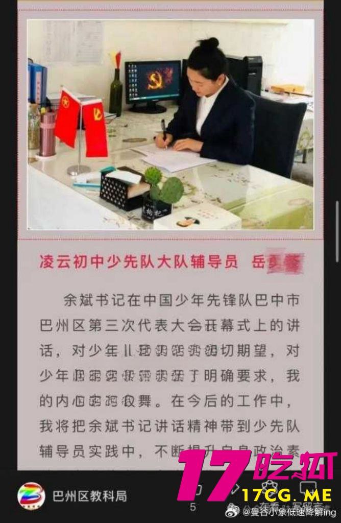 11-22-12-3.jpg 11-22-12-3.jpg