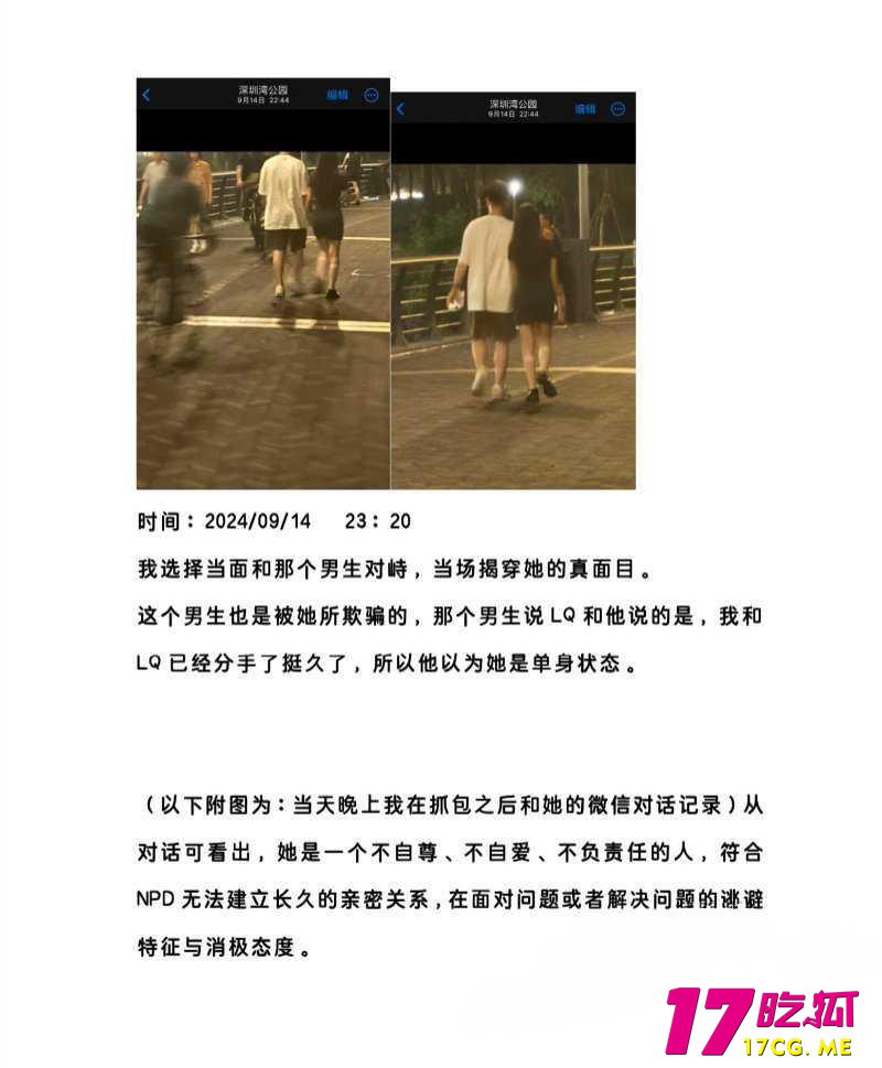 11-14-10-10.jpg 11-14-10-10.jpg