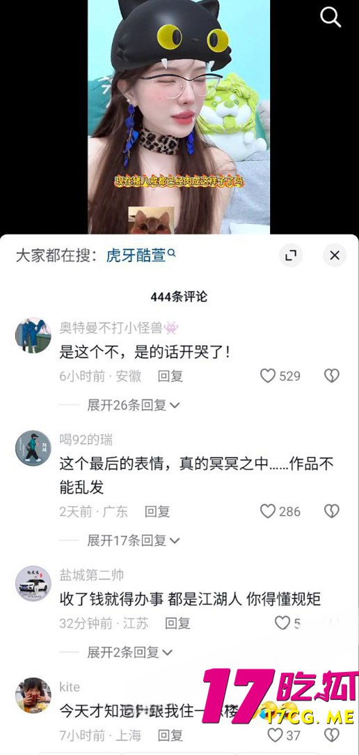 12-19-15-8.jpg 12-19-15-8.jpg