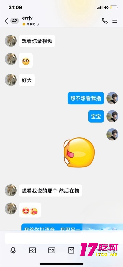 12-6-13-5.jpg 12-6-13-5.jpg