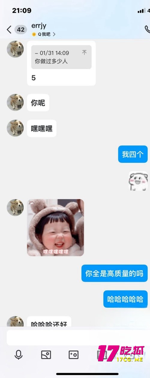 12-6-13-6.jpg 12-6-13-6.jpg