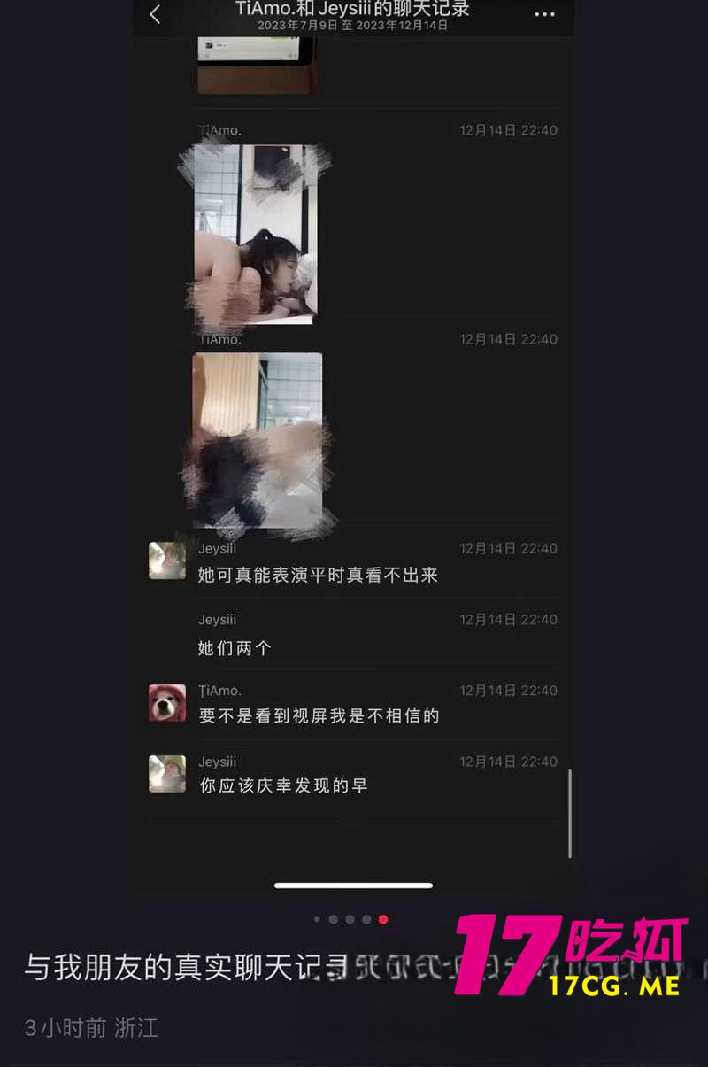 12-4-11-9.jpg 12-4-11-9.jpg