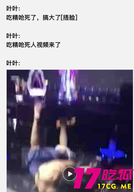 12-17-19-2.jpg 12-17-19-2.jpg