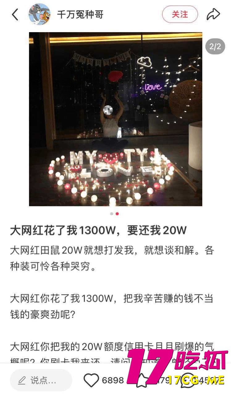 12-11-14-10.jpg 12-11-14-10.jpg