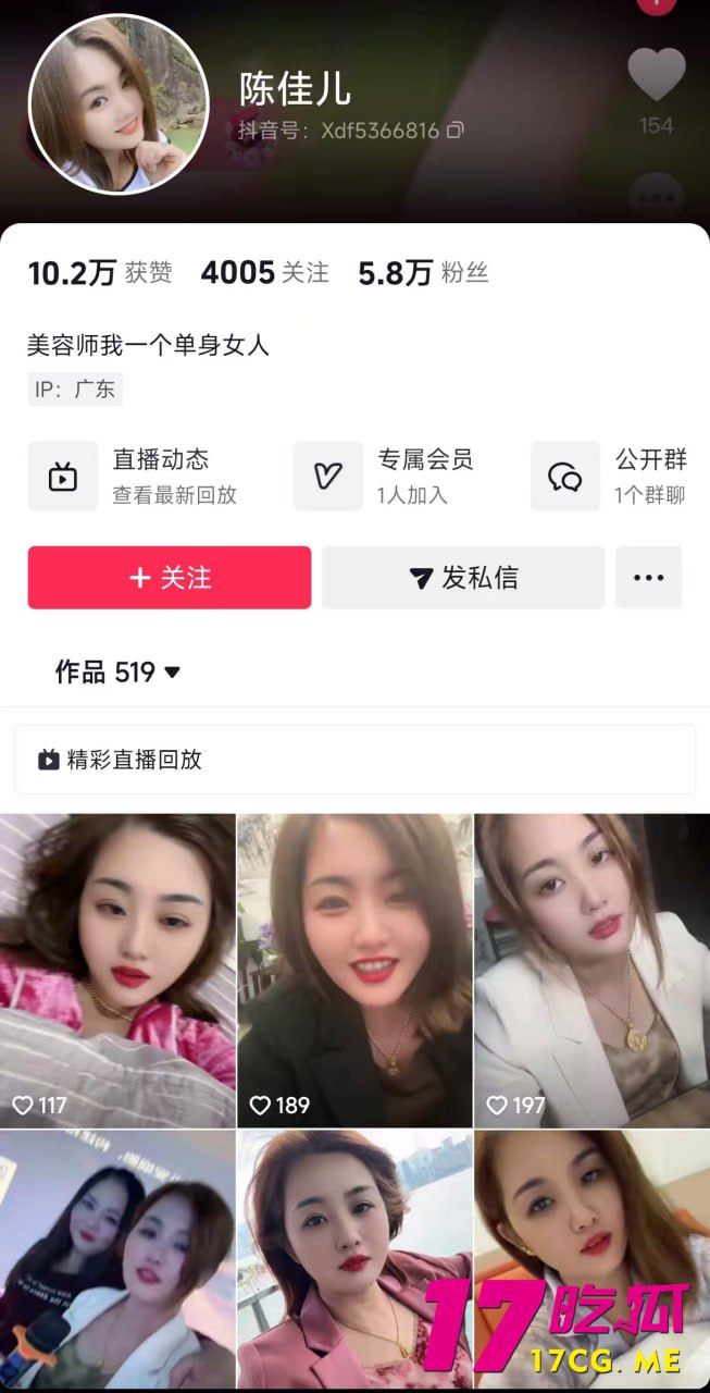 12-1-15-1.jpg 12-1-15-1.jpg