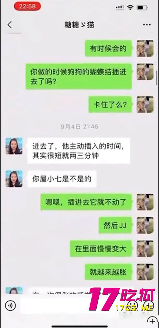 12-21-14-7.jpg 12-21-14-7.jpg