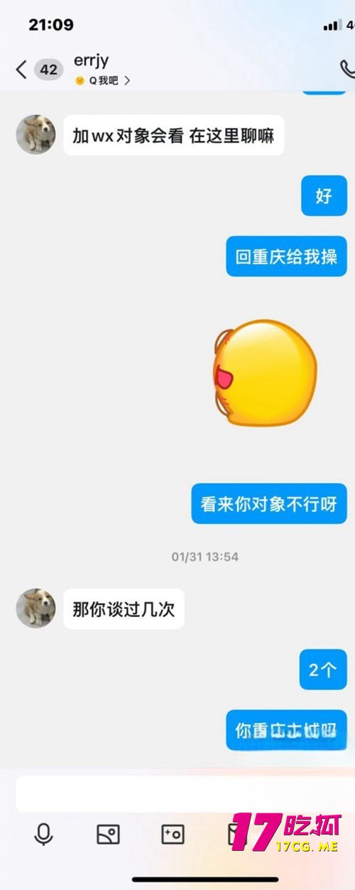 12-6-13-4.jpg 12-6-13-4.jpg