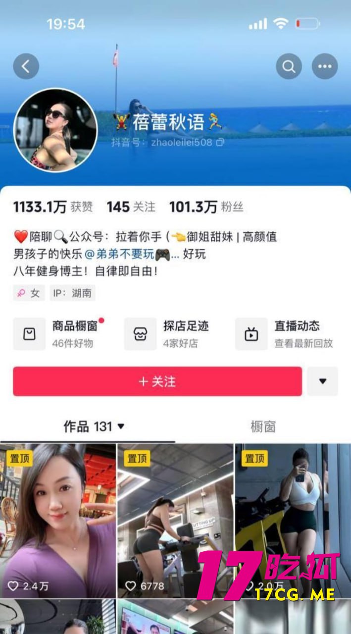 12-30-15-2.jpg 12-30-15-2.jpg