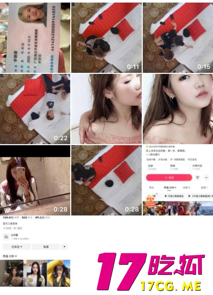 1-20-1-4.jpg 1-20-1-4.jpg