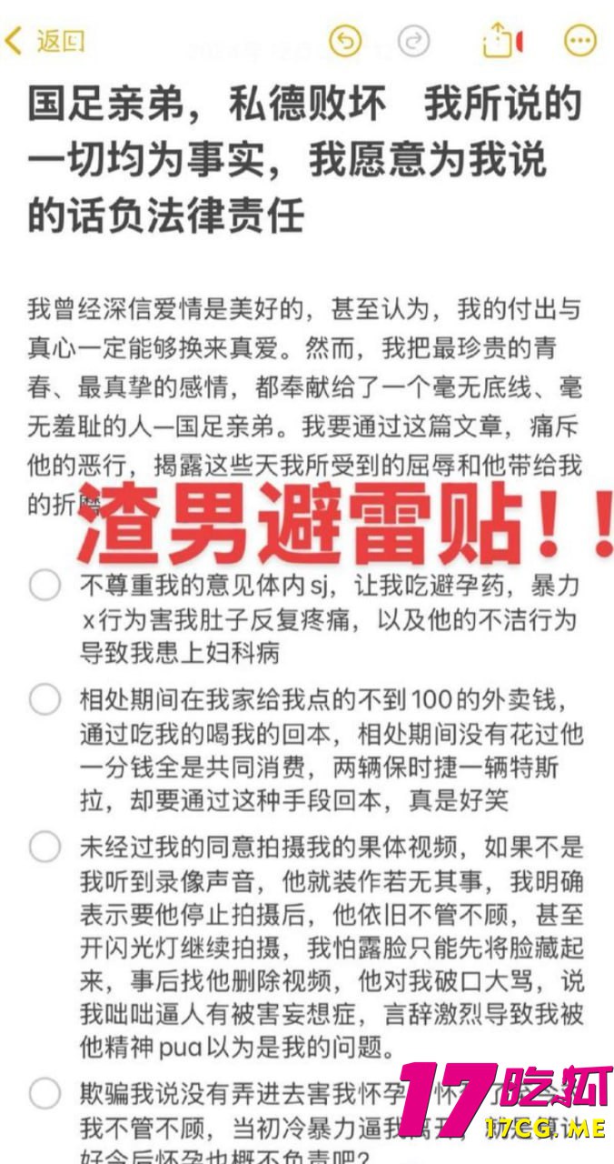 1-5-16-7.jpg 1-5-16-7.jpg