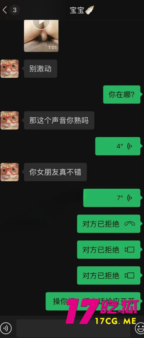 1-20-7-6.jpg 1-20-7-6.jpg