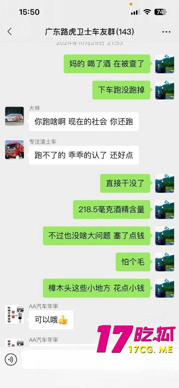 1-21-5-31.jpg 1-21-5-31.jpg