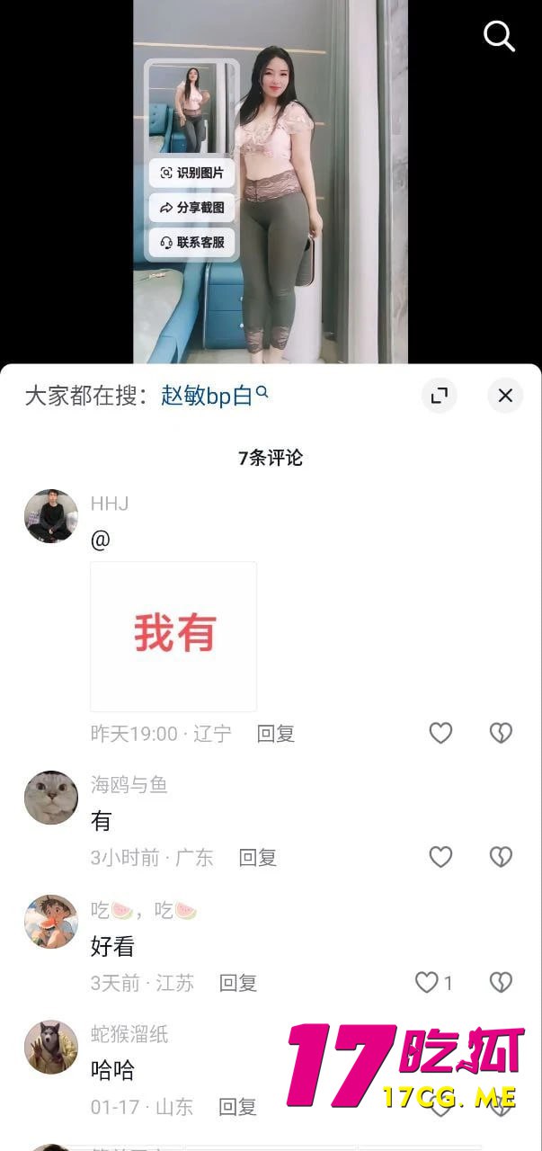 1-25-5-6.jpg 1-25-5-6.jpg