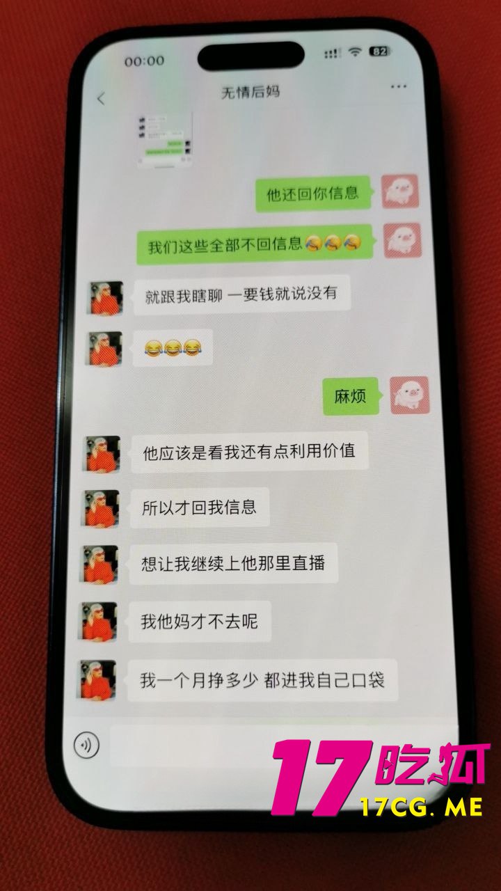 1-21-5-25.jpg 1-21-5-25.jpg