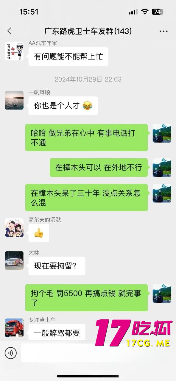 1-21-5-5.jpg 1-21-5-5.jpg