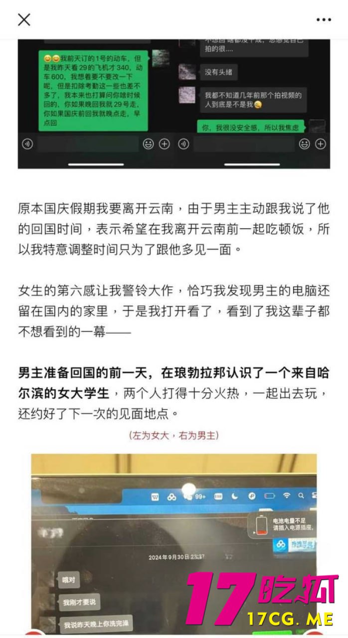 1-14-12-8.jpg 1-14-12-8.jpg