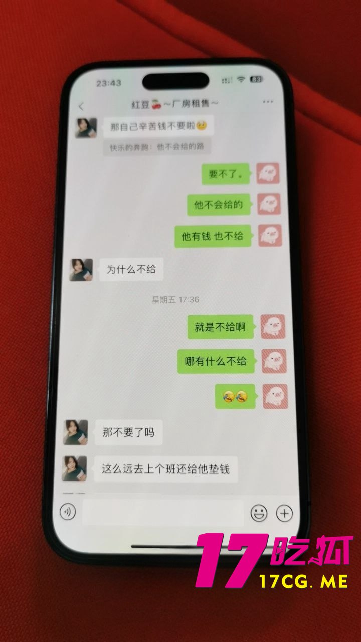 1-21-5-14.jpg 1-21-5-14.jpg