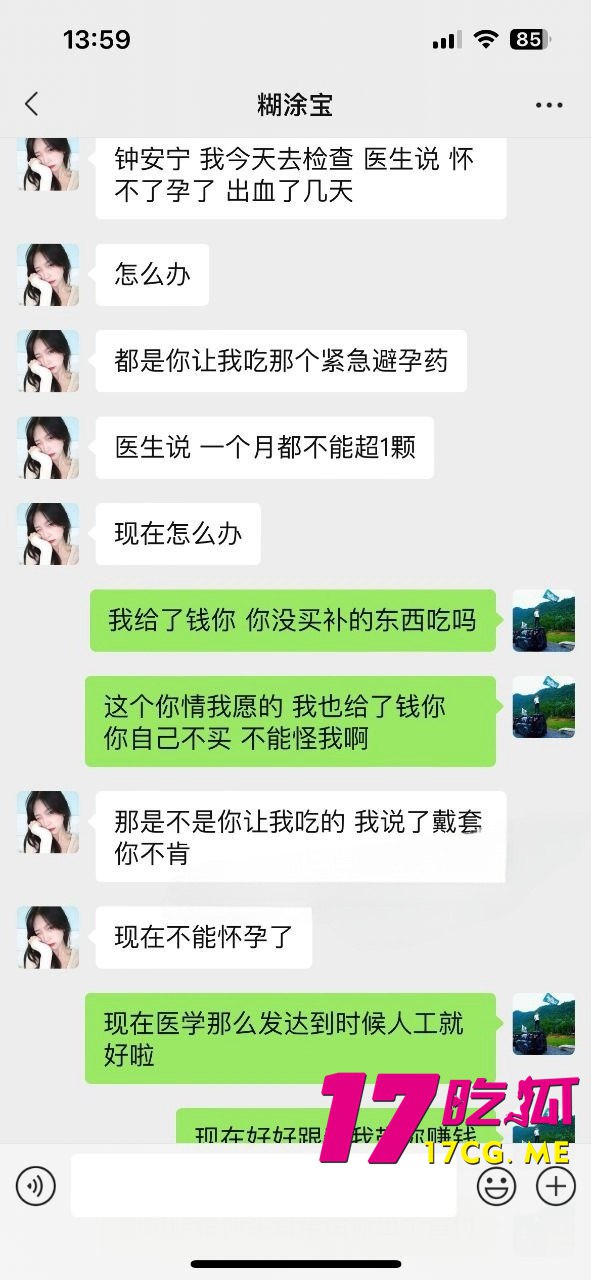 1-21-5-30.jpg 1-21-5-30.jpg