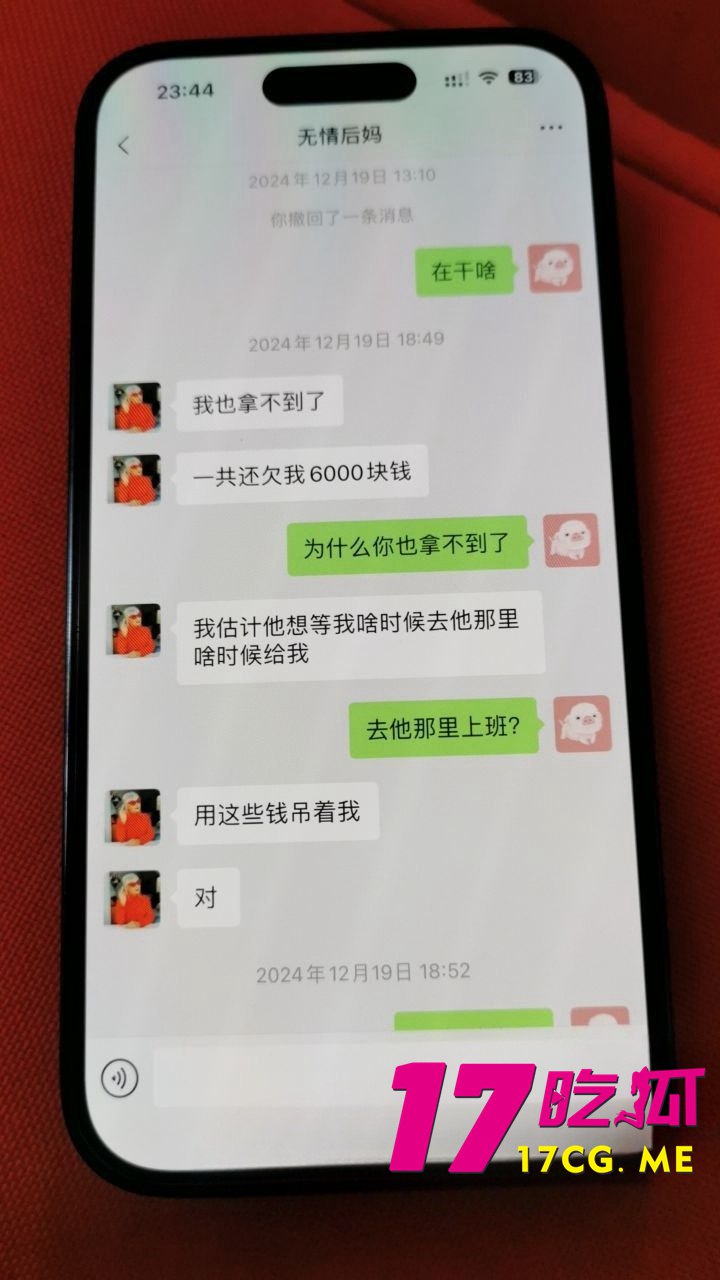 1-21-5-24.jpg 1-21-5-24.jpg