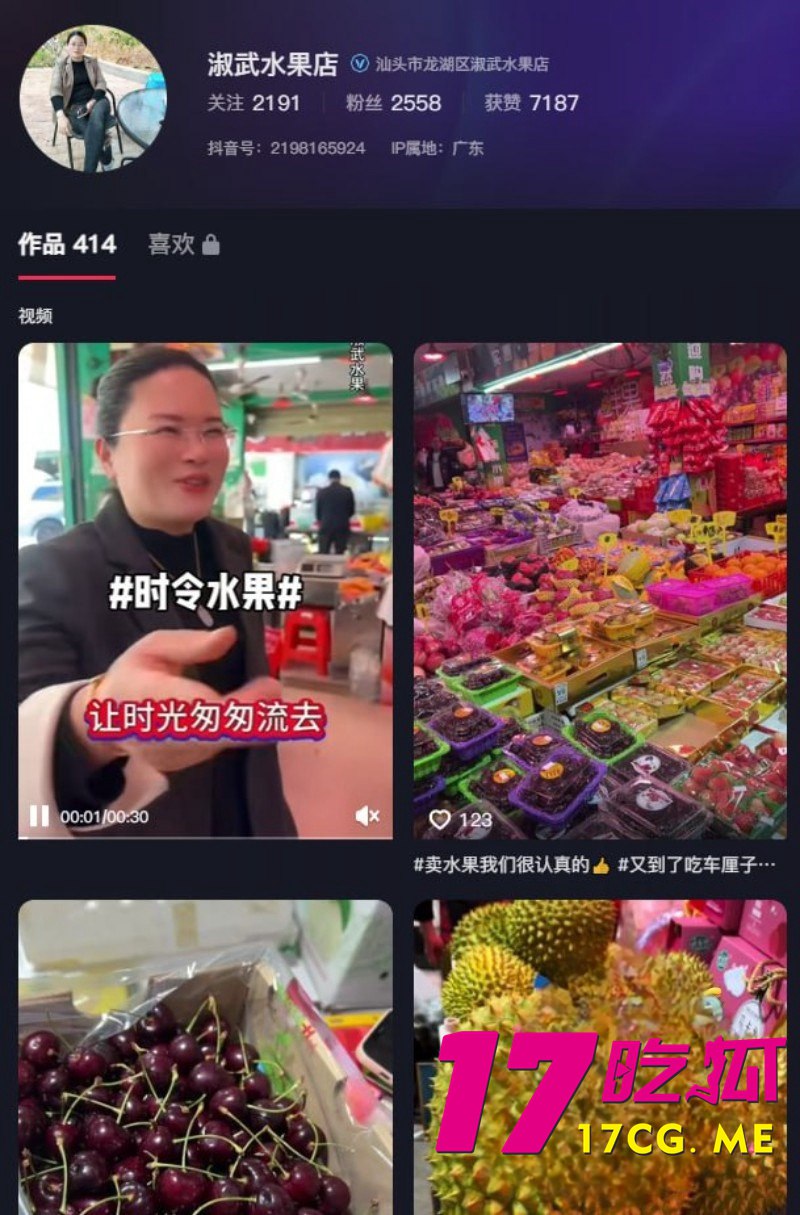 1-15-16-3.jpg 1-15-16-3.jpg