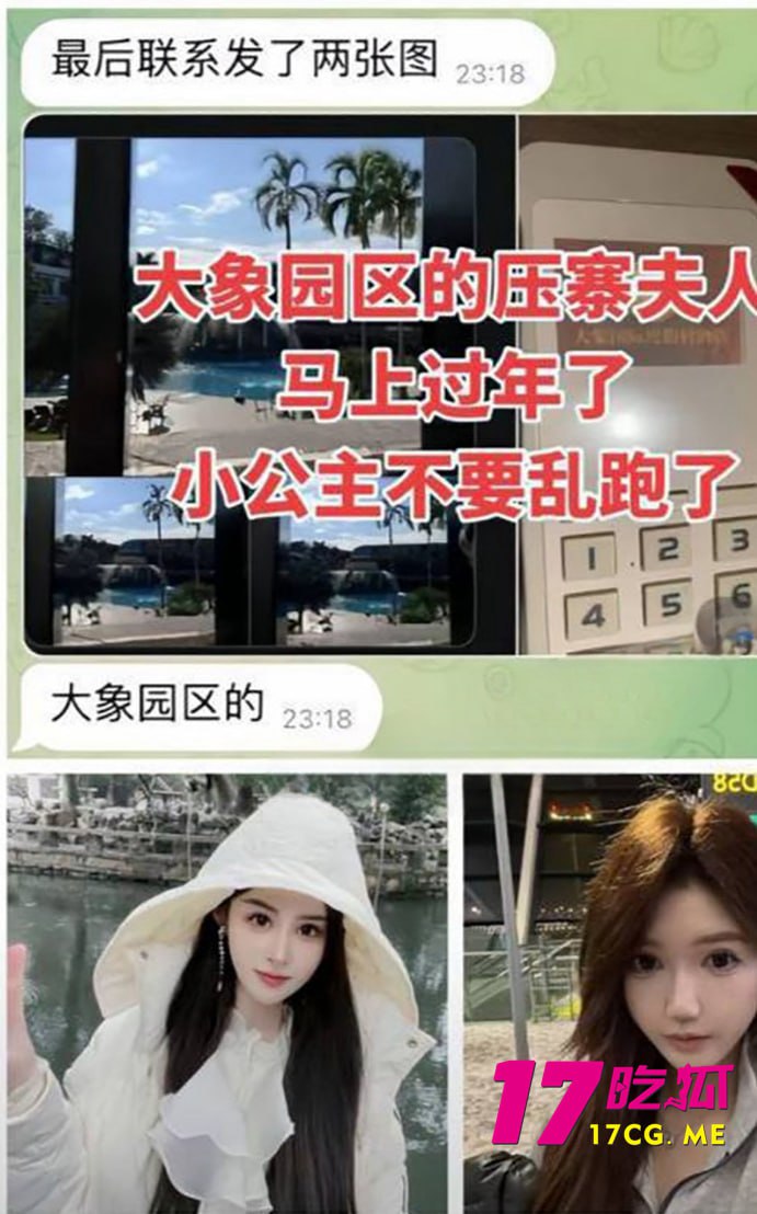 1-14-13-3.jpg 1-14-13-3.jpg