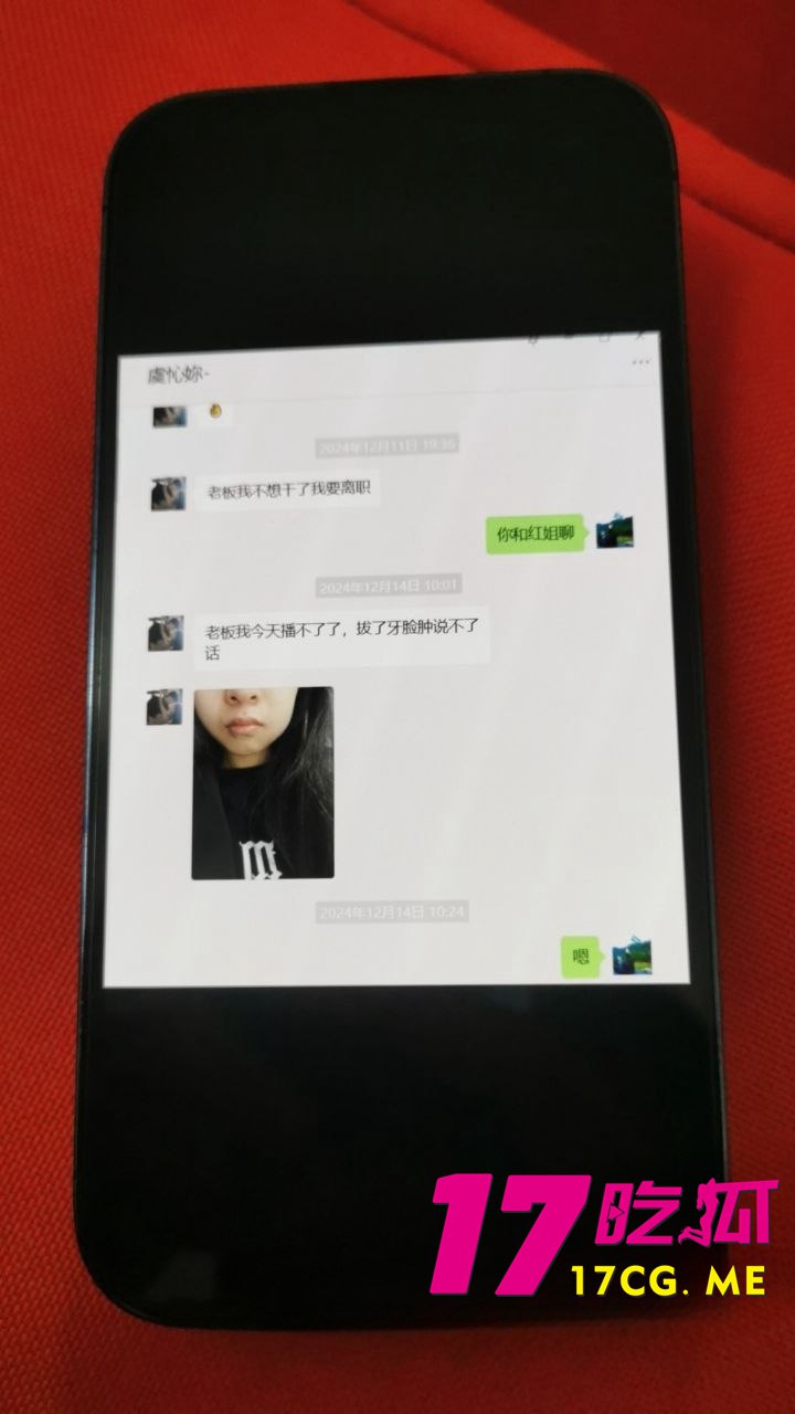 1-21-5-26.jpg 1-21-5-26.jpg