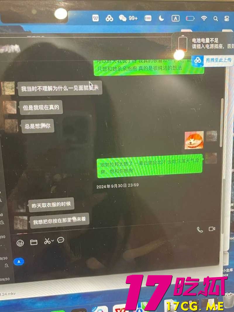 1-14-12-10.jpg 1-14-12-10.jpg