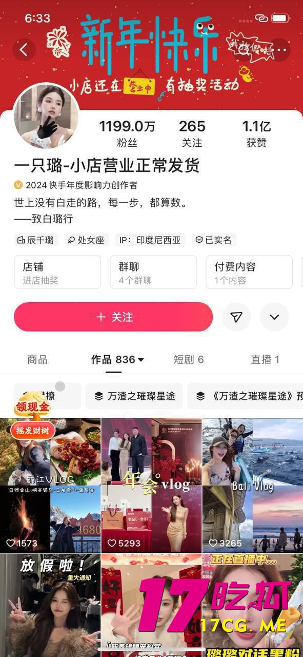 1-20-1-2.jpg 1-20-1-2.jpg