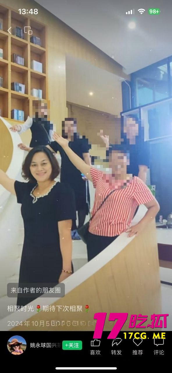 1-21-5-2.jpg 1-21-5-2.jpg