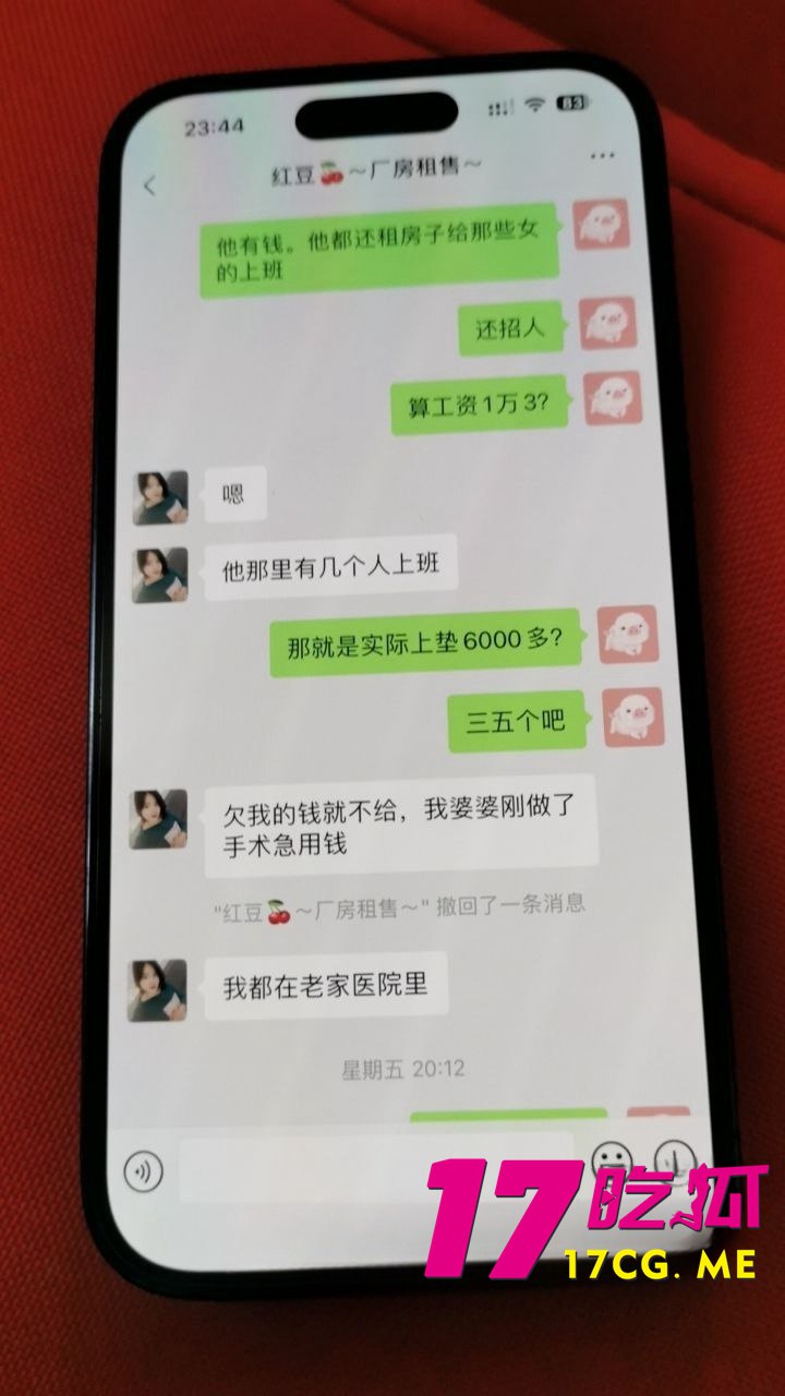 1-21-5-12.jpg 1-21-5-12.jpg