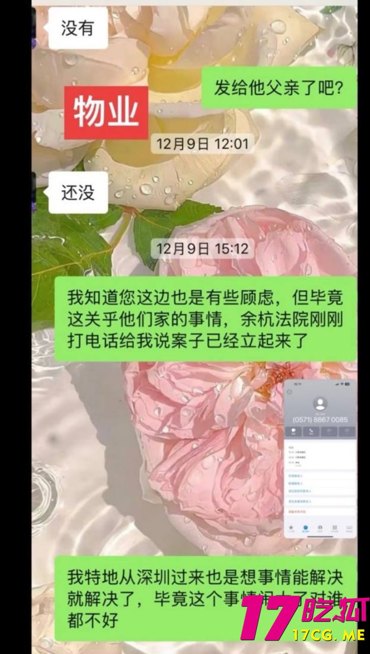 1-5-16-14.jpg 1-5-16-14.jpg