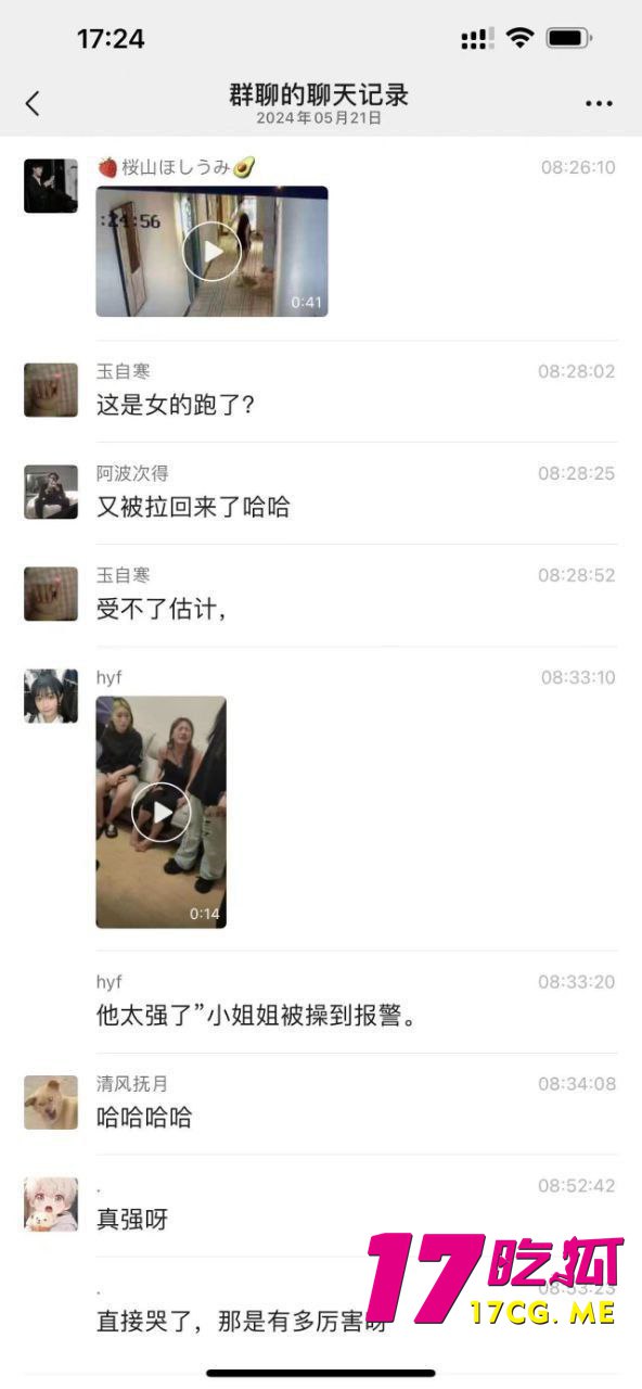 1-26-4-2.jpg 1-26-4-2.jpg