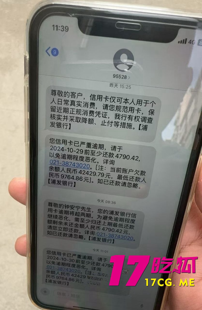 1-21-5-8.jpg 1-21-5-8.jpg