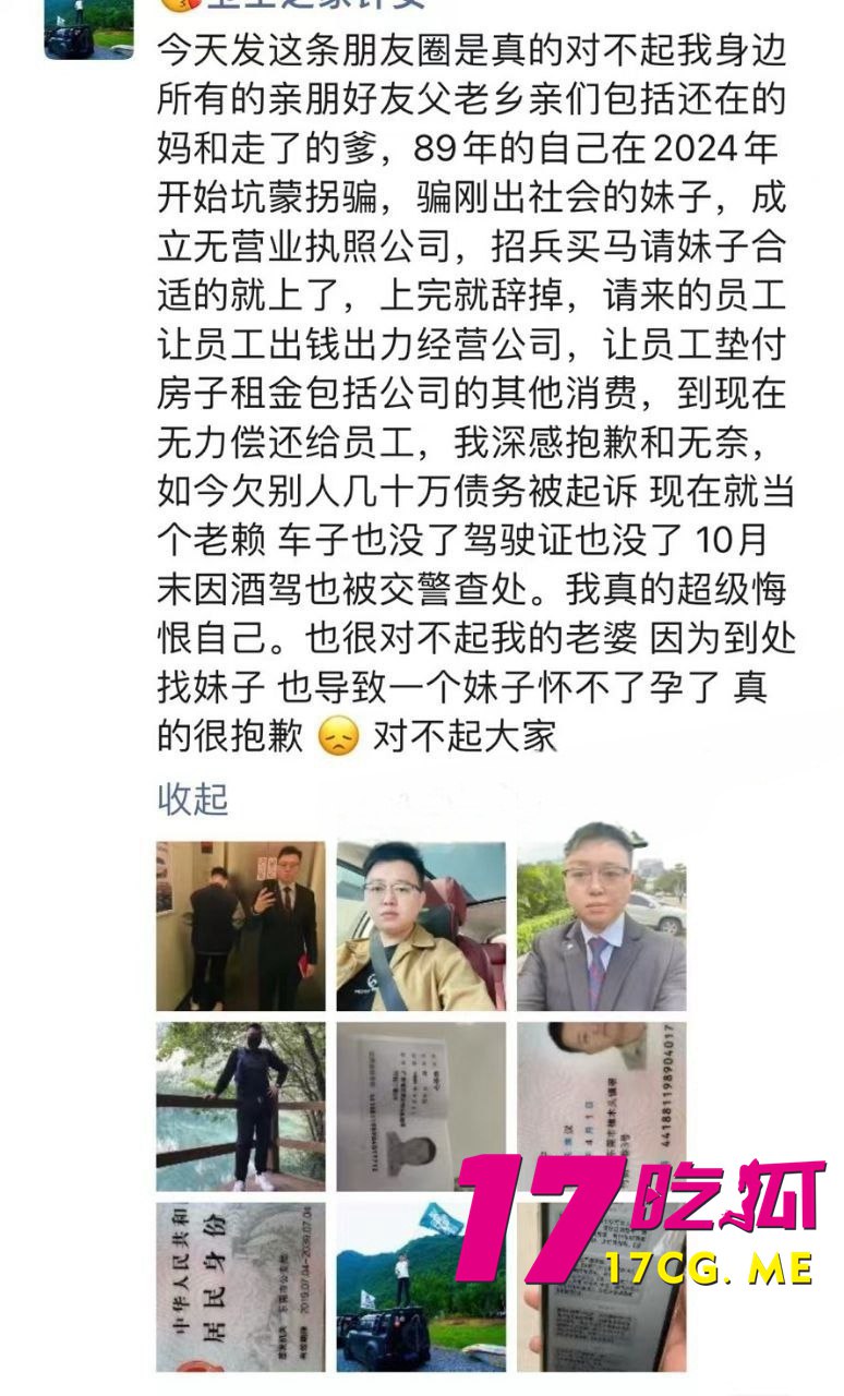 1-21-5-17.jpg 1-21-5-17.jpg