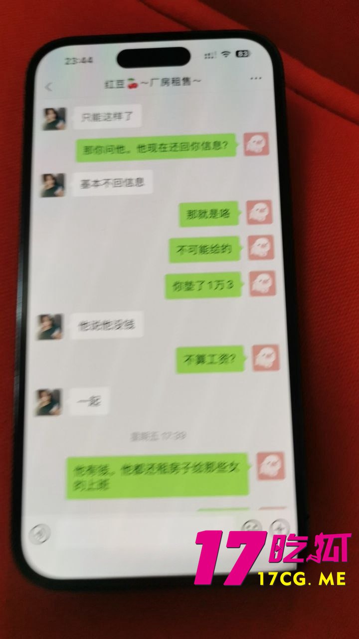 1-21-5-15.jpg 1-21-5-15.jpg